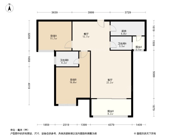 绿都塞纳春天