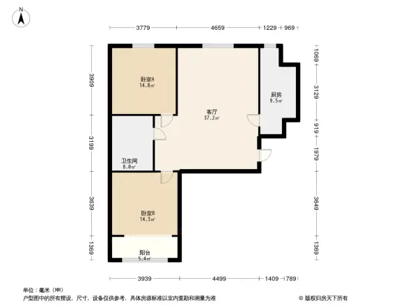 益新苑