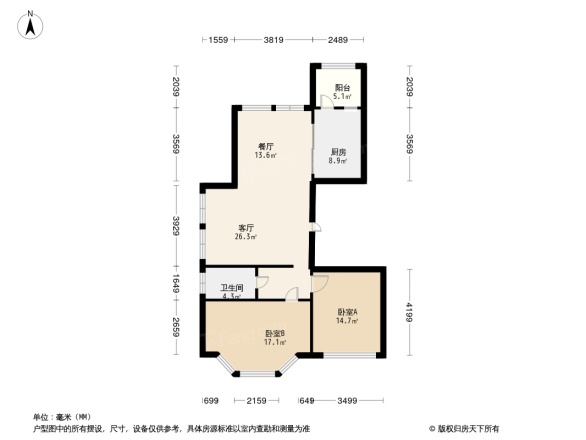 正阳花园