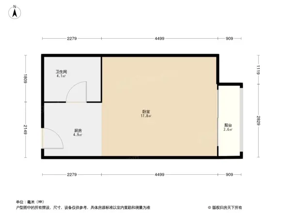 茗香雅筑