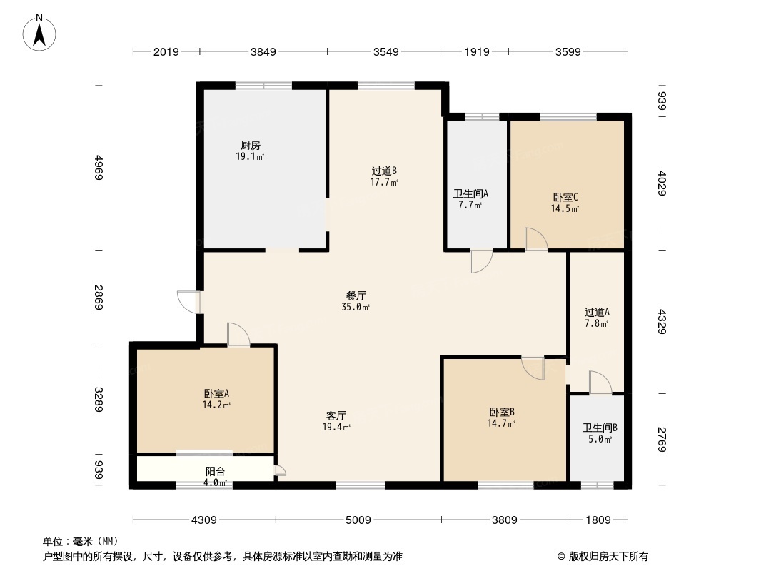 户型图0/1