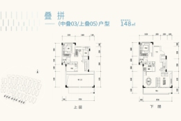 华侨城赤湖·纯水岸4室2厅1厨2卫建面148.00㎡