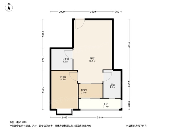 东方夏威夷南岸二期