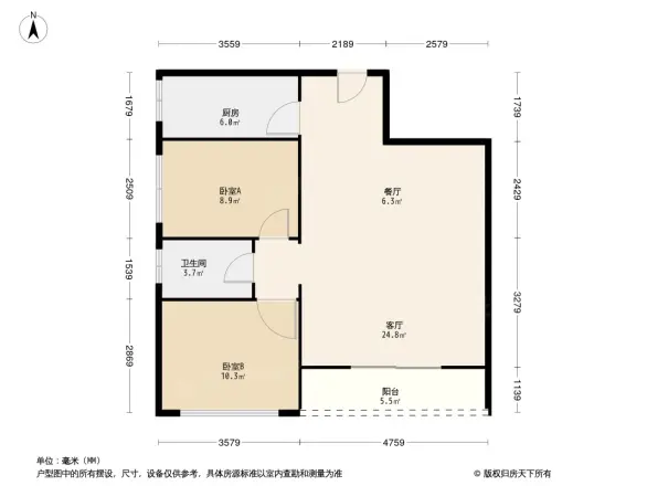 诚丰新园