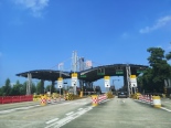 新台高速广海出口