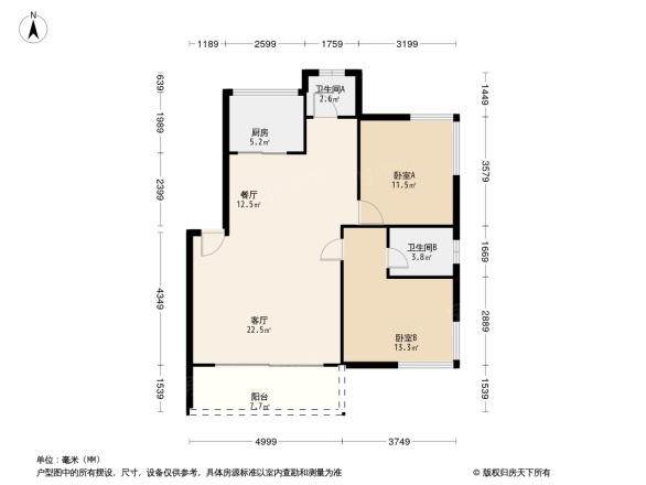 蓝色海岸国际家园