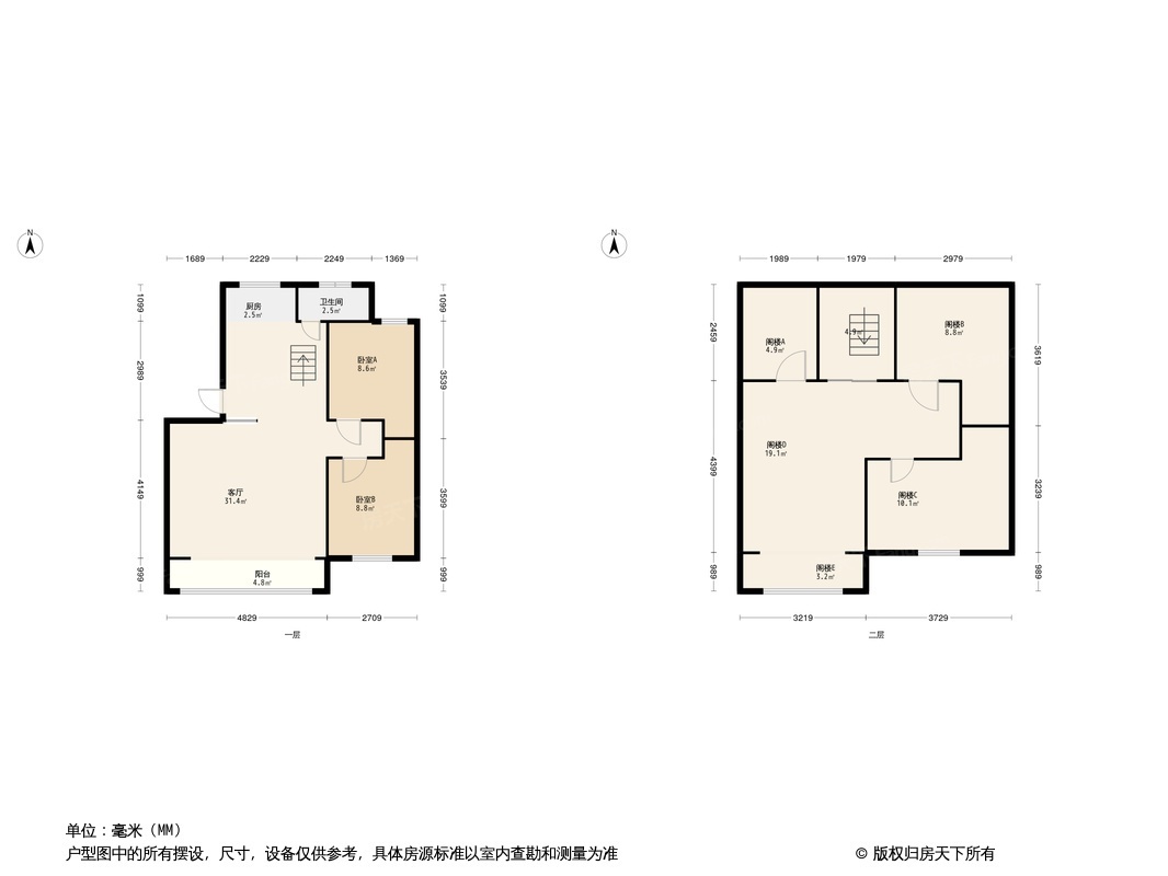 户型图0/1