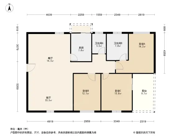 美景山庄