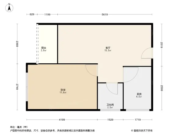 梅花豪庭