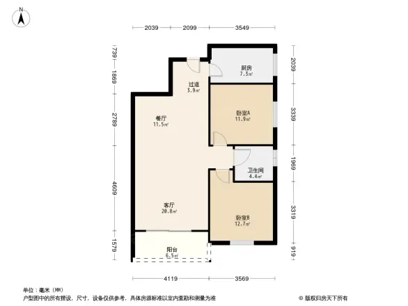 东峰富苑