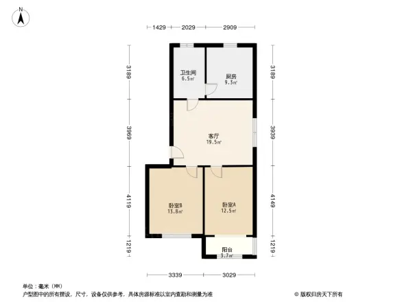 京博丽景瑞园