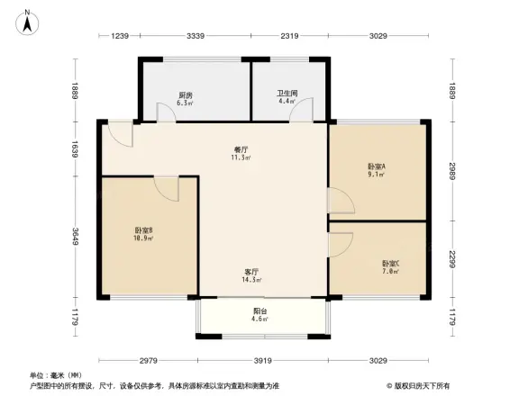 夏美路住宅