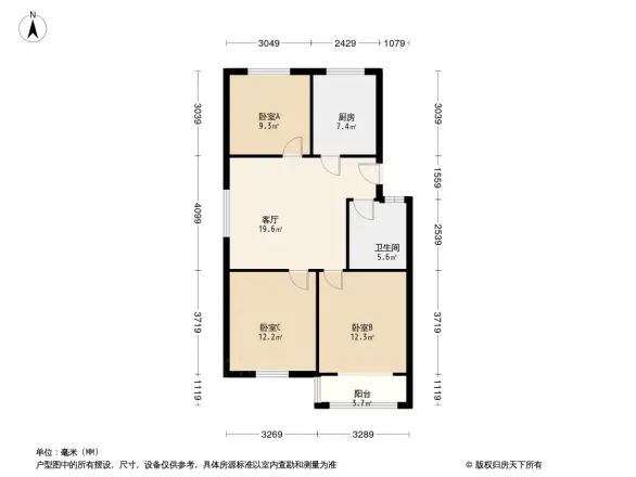京博丽景瑞园