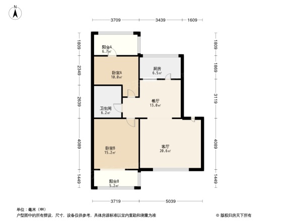 鸿信花苑