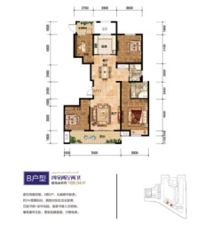 九方天街4室2厅1厨2卫建面169.54㎡