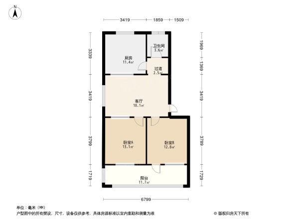 海化安顺小区