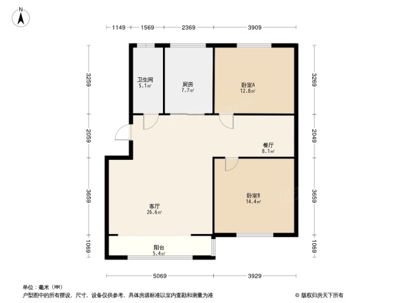 恒信领海国际