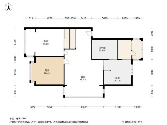 北岸明珠