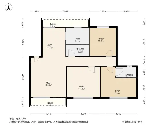 庭院小区