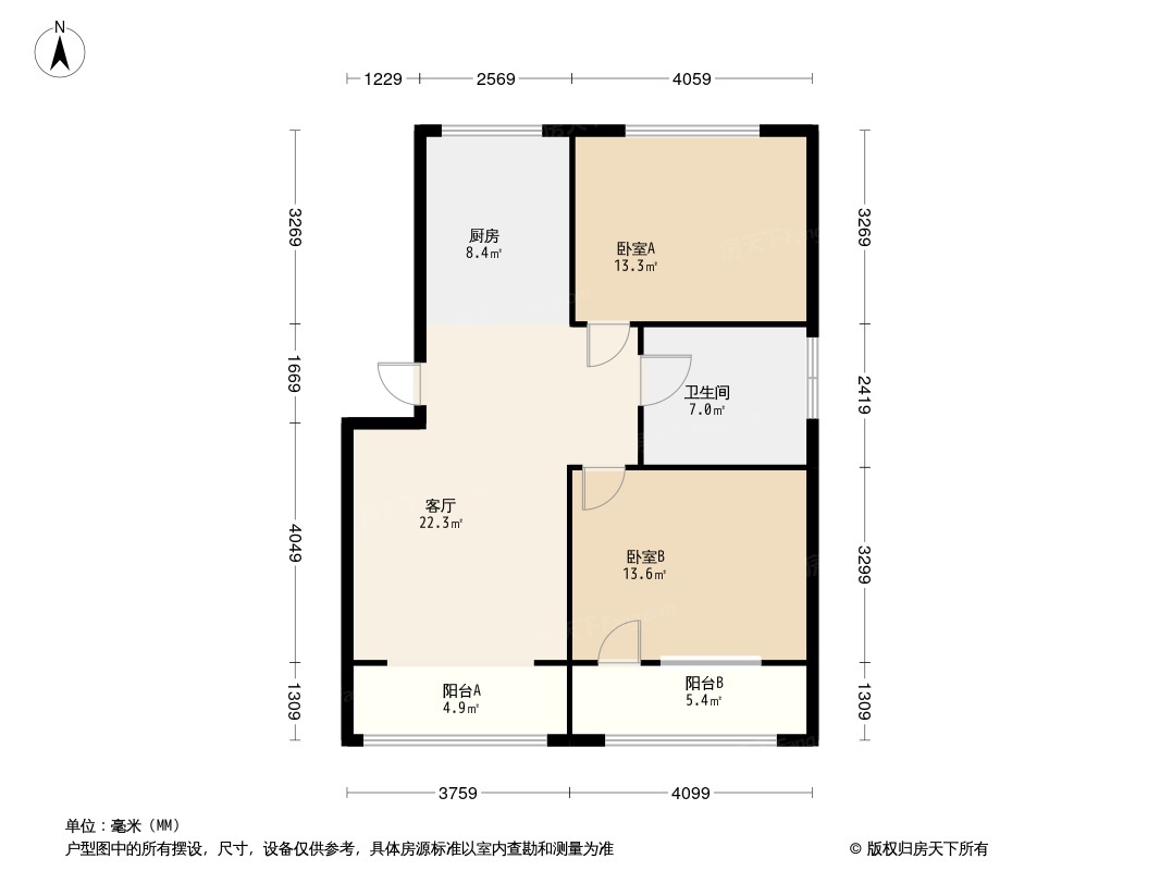 户型图0/1