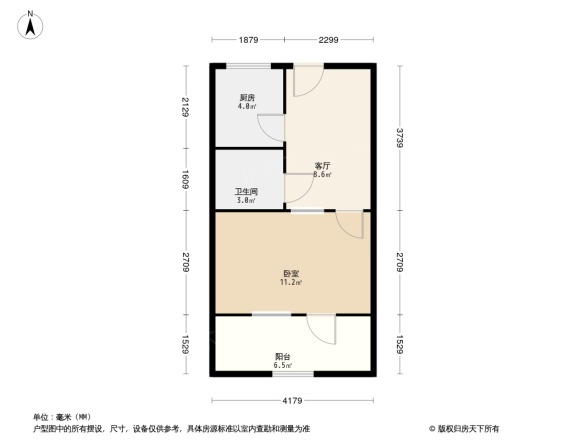 祥和小区