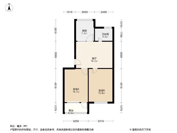 五金宿舍