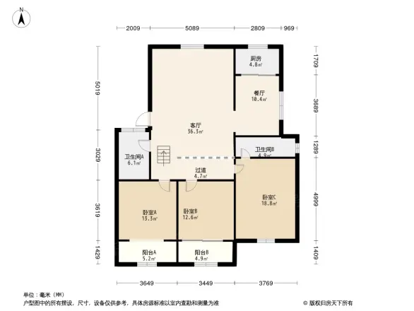 恒艺花园