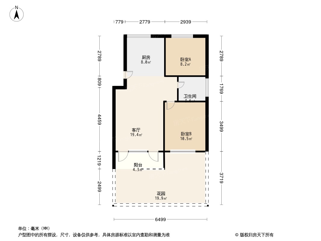 户型图0/1