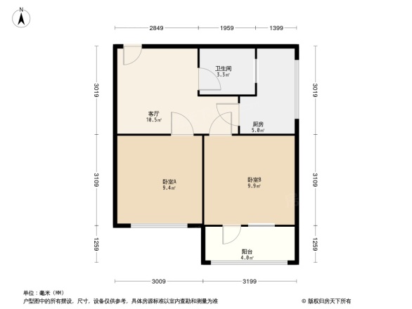 宝硕集团宿舍