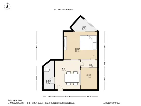 中方园西区