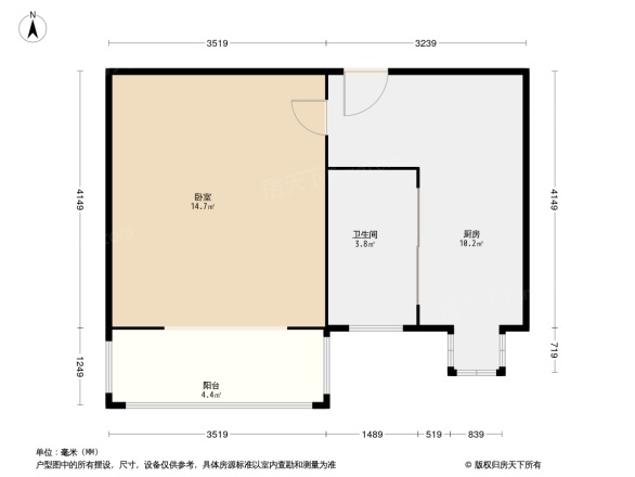 红星楼