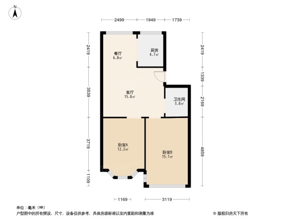 工友城莱茵小镇