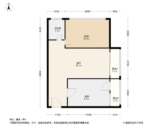 汉基花园