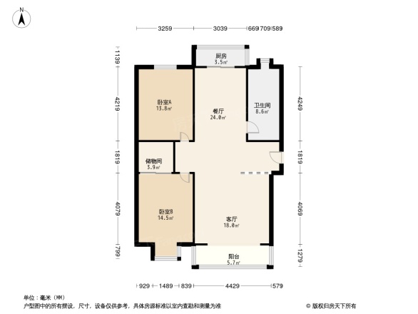 恒益馨苑