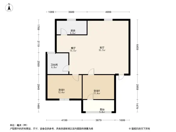 祥和四季花园