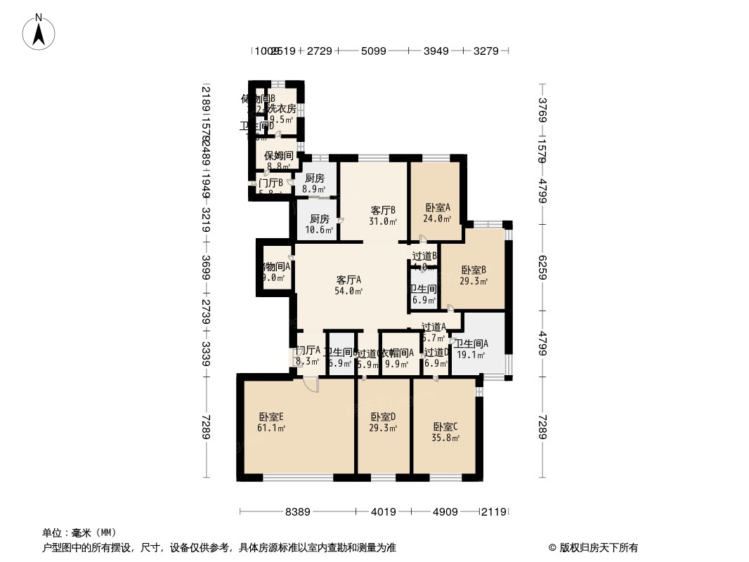 户型图0/2