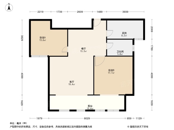 格瑞斯小镇