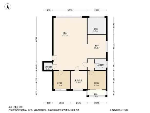 园中园小区