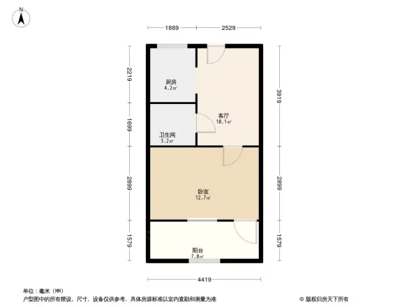 祥和小区