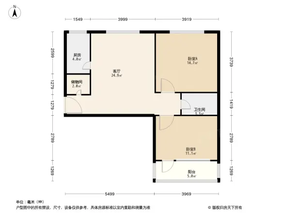 建安三公司小区