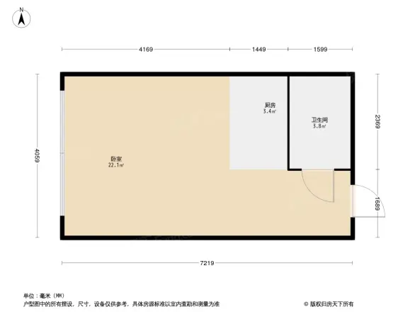 深莞城