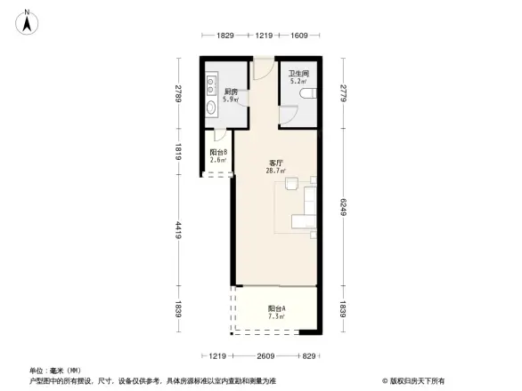 阳光100国际新城