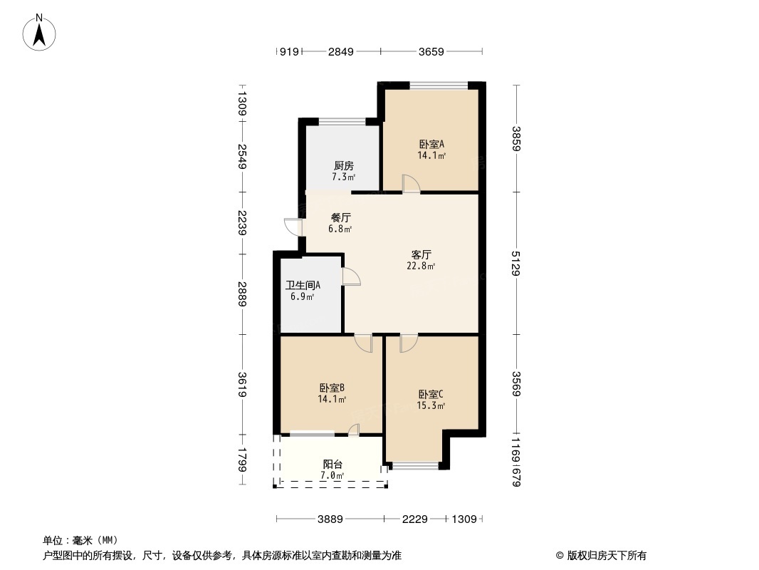 户型图0/1