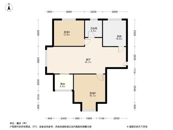 鼎瑞雅居户型图