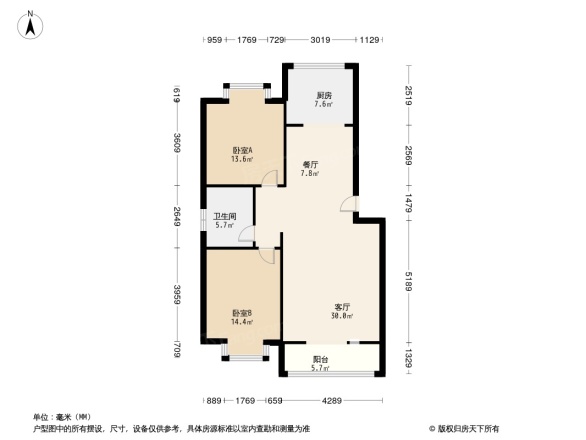 花样年华