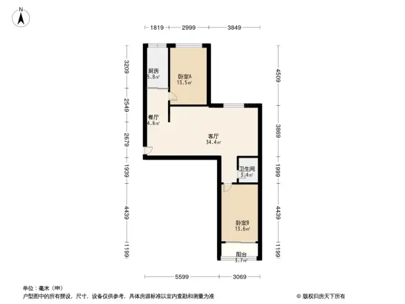 建安三公司小区