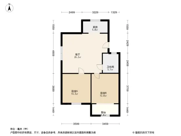 汉城小区
