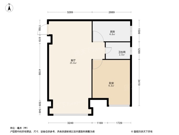 鸿儒国际