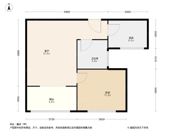 鼎瑞雅居户型图