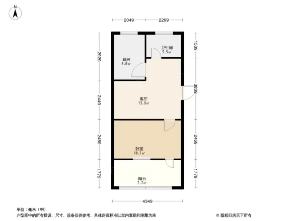 祥和小区